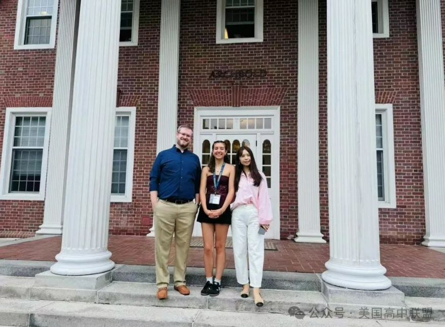 Choate Rosemary Hall