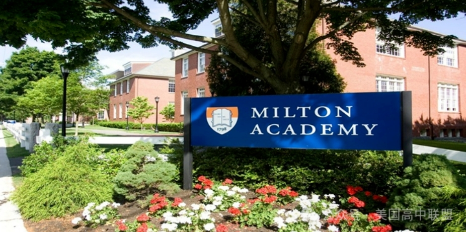 Milton Academy